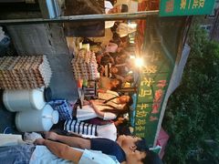 android_upload_pic-清真老马家国华牛奶鸡蛋醪糟(正宁路店)