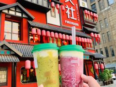 -TFIREROOM火社的茶(裕华万达店)