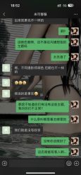 -米可Miko儿童摄影(朝安南路店)