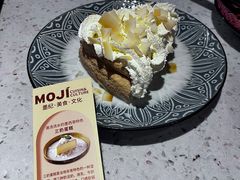 -墨纪Mojí墨西哥餐厅(南开大悦城店)