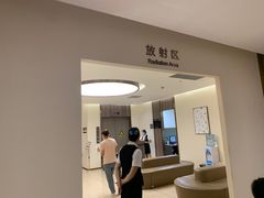 -瑞慈体检上海闵行机构