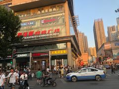 -新佳丽时尚广场