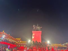 -大唐不夜城