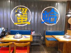 -船梆煮•蒸汽海鲜·生腌干蒸(五四广场店)