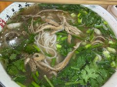 -熊氏牛羊杂粉(龙眼井总店)