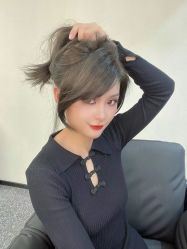 -IP SALON