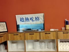 -高胖妹面庄(黄河道店)