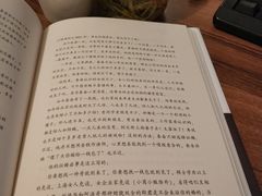 -新华书店(龙湖路店)