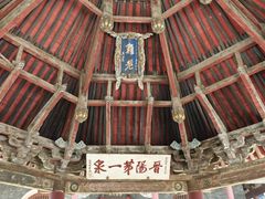 -晋祠博物馆