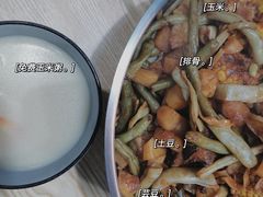 -内蒙焖面大盆骨餐馆(山大路店)