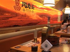 -闻老头·菊花炭烤肉(D11店)
