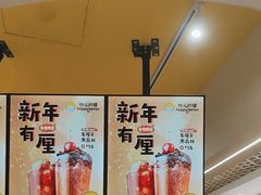 -快乐柠檬happylemon(日月光店)