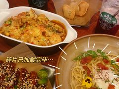 -卡朋厨房(289艺术园区店)