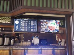 -湊湊火锅·茶憩(和平大悦城店)