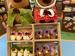 -皇庭广场(福华三路店)