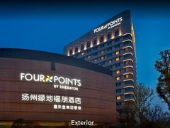 -扬州绿地铂骊酒店