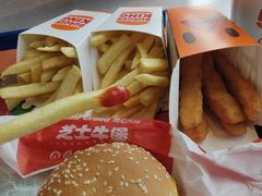 -汉堡王(保定万博广场店)