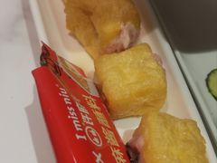 -许府牛火锅(信义坊总店)