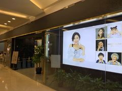 -海马体照相馆|大师(北京华贸中心店)