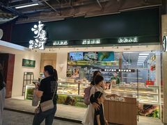 -苏州中心商场