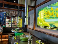 -山葵说·泥炉烤肉(泰达时尚E街区店)
