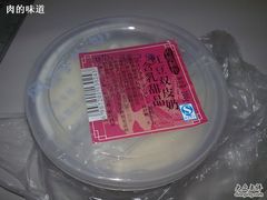 201009291110-风行牛奶(东川路店)