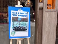 -菩泰·泰式草本按摩SPA(国大城市广场店)