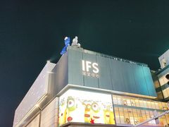 -黄兴南路步行商业街