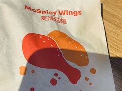 -麦当劳(总统大酒店店)