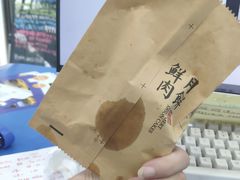 -老盛昌(聚丰园店)