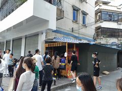 -钟姨糖水(惠城店)