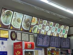 -华天新川面馆(缸瓦市店)