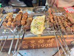 -清真·馬坡二旦烧烤(人生一串拍摄店)