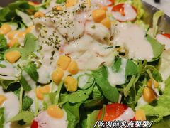 蟹肉沙拉-HOTISLAND海鸡岛·韩国料理(江南西店)