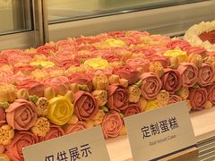 -Pantry's Best派悦坊蛋糕(K11购物艺术中心店)
