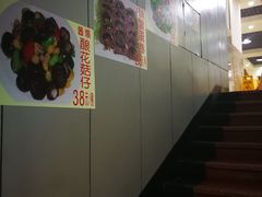 -江记餐厅(罗冲围店)