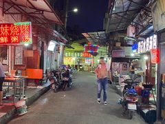 -桂萍特色牛筋牛杂(长堤街总店)