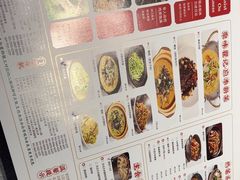 -聚味瞿记·龙虾堂(天元店)