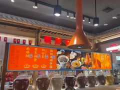 -东门口·新式老北京火锅(河西龙湖天街店)