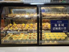 -蚝英雄·自助烤蚝(高新店)
