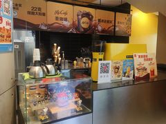 -麦当劳(展览路店)