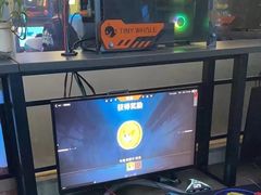 -木木不哭电竞馆(龙湖时代汇店)