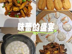 -味莊·青岛菜(云霄路店)