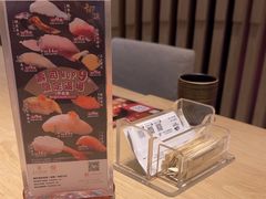 -御瀛日本料理