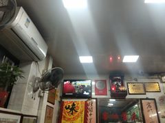 -珍珍小食店(西华路店)
