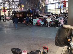 -新华书店(泉城路店)