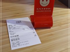 -小绍兴(南翔印象城店)
