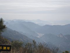 -雁荡山风景名胜区