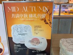 -北京清河万象汇