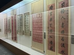 -李鸿章故居